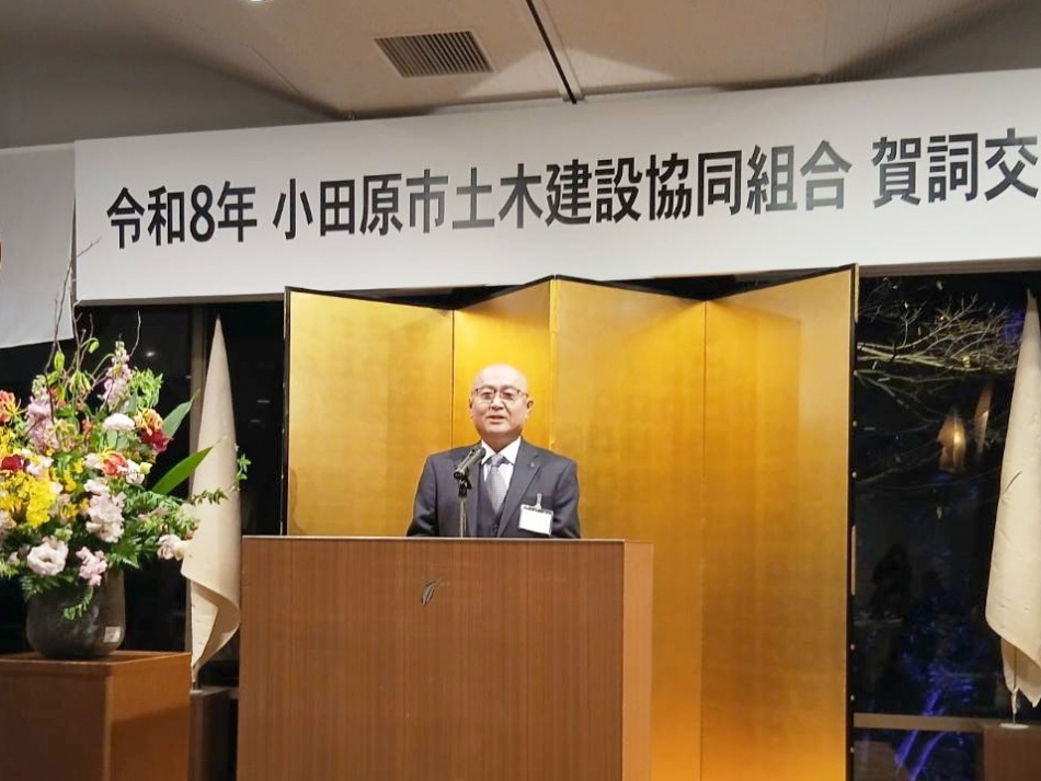 令和8年 賀詞交歓会を開催しました